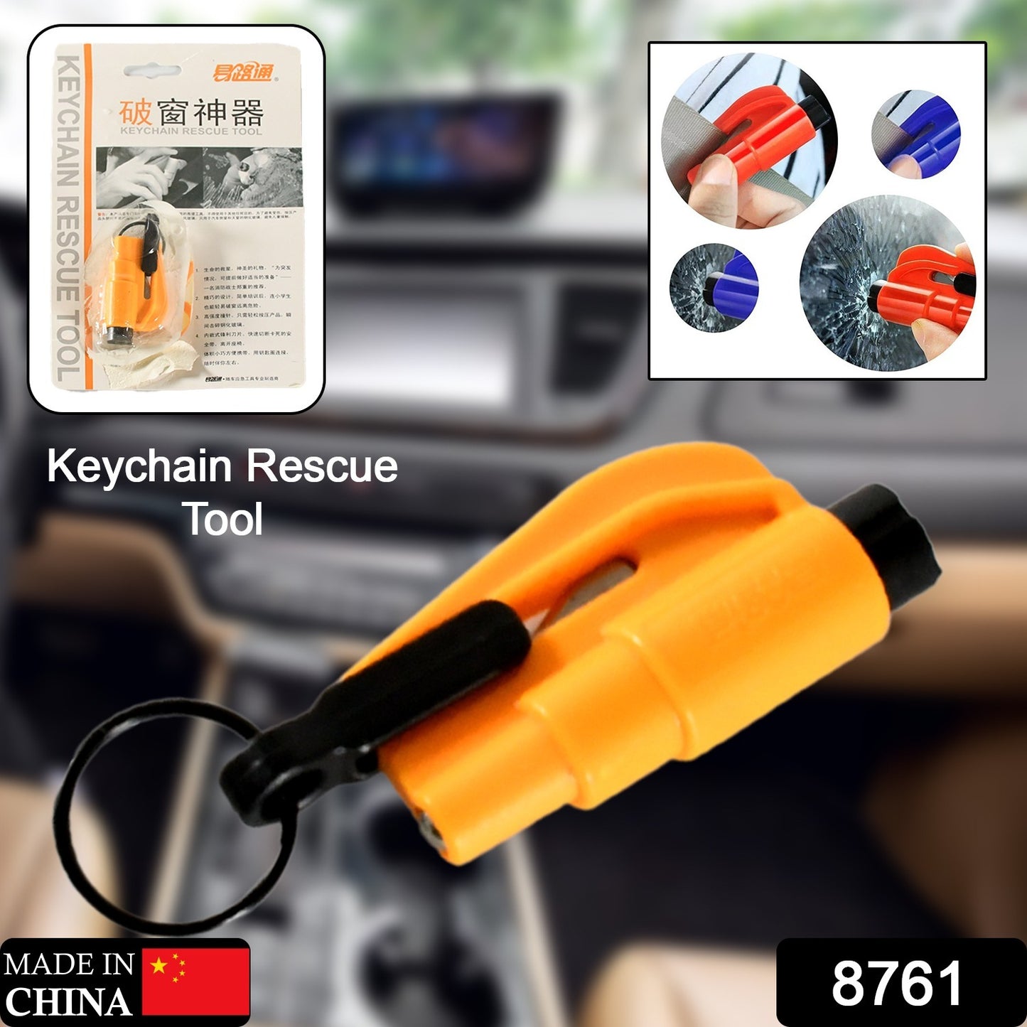 2 In 1 Emergency Safety Cutter With Key Chain Small Portable Handy Emergency Safely Glass Breaking  Seat Belt Cutting Keychain Tool